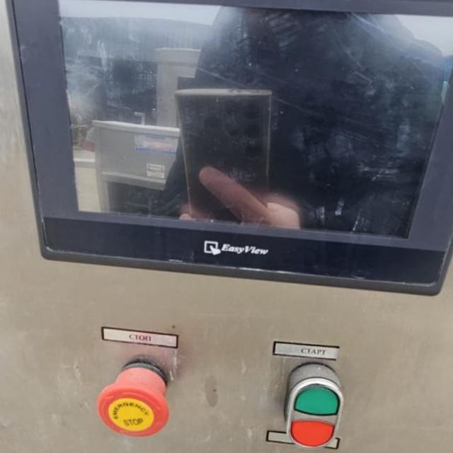 Фасовщик в стакан АДНК -39Д четырехрядный инв.11764