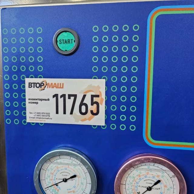 Фризер Тehnogel 600 инв.11765(9655)