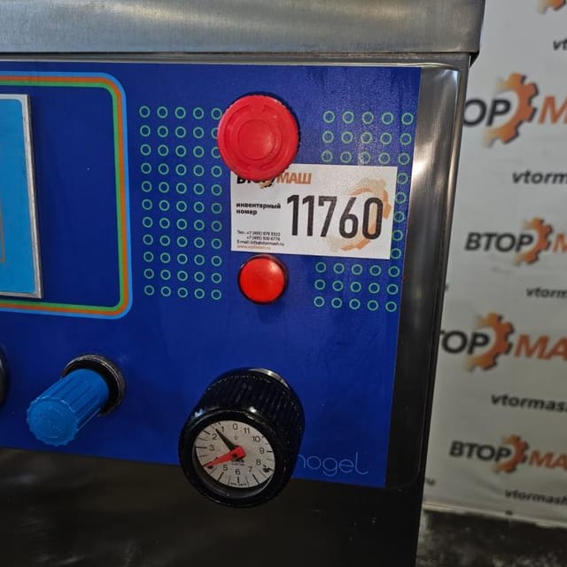 Фризер Тehnogel 600 инв.11760