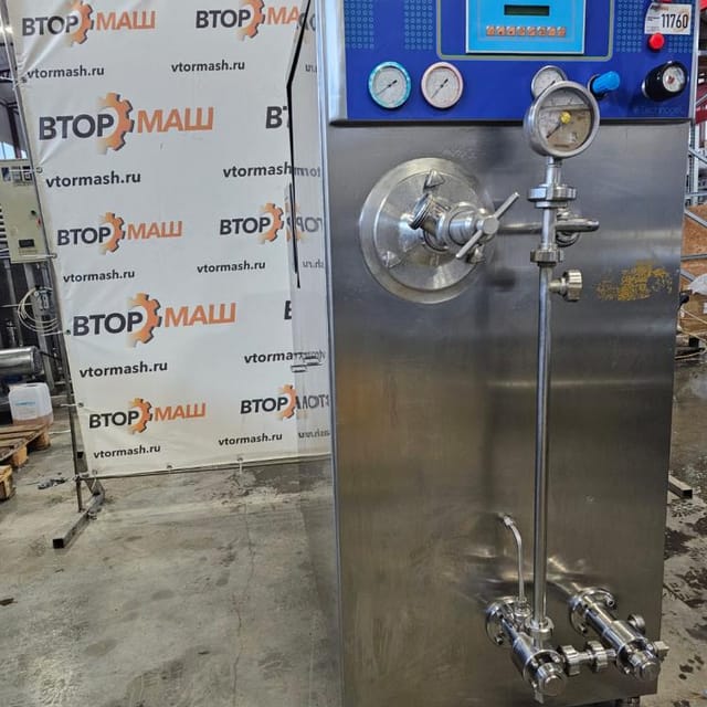 Фризер Тehnogel 600 инв.11760