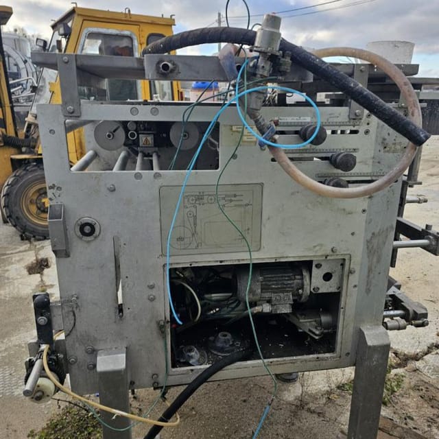 Розлив в плёнку инв.8784