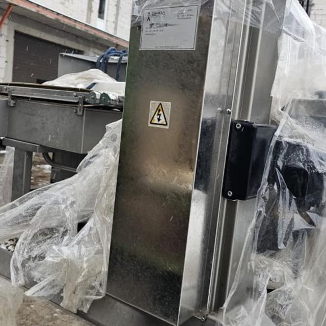 Динамические весы ISHIDA инв.12106