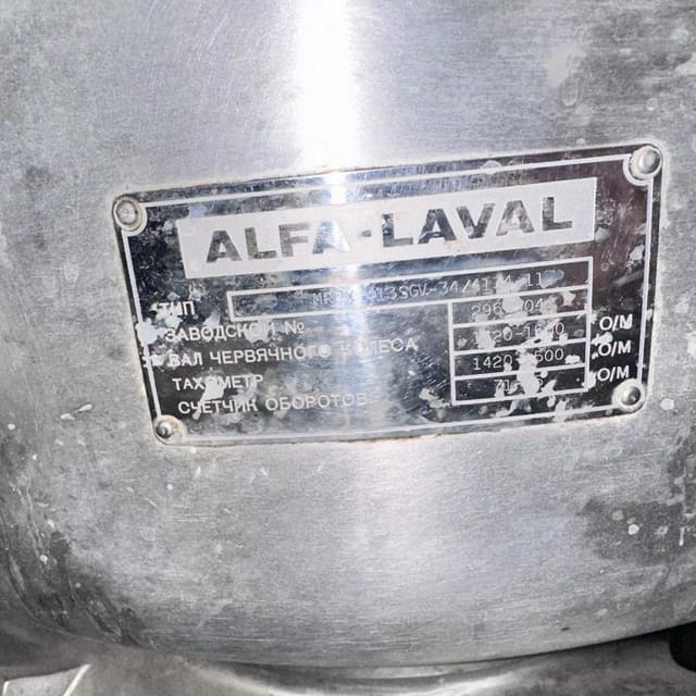 Сепаратор молокоочиститель ALFA-LAVAL MRPX-413  инв.11736
