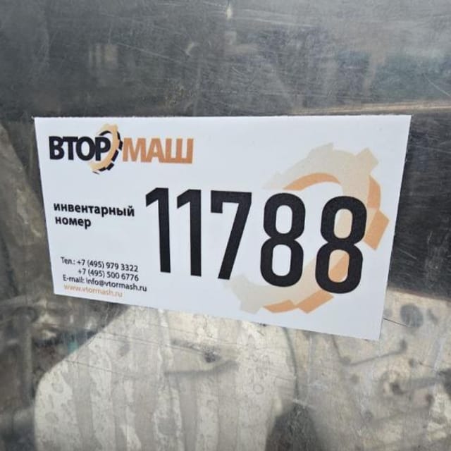 Блокорезка имб 600 инв.11788