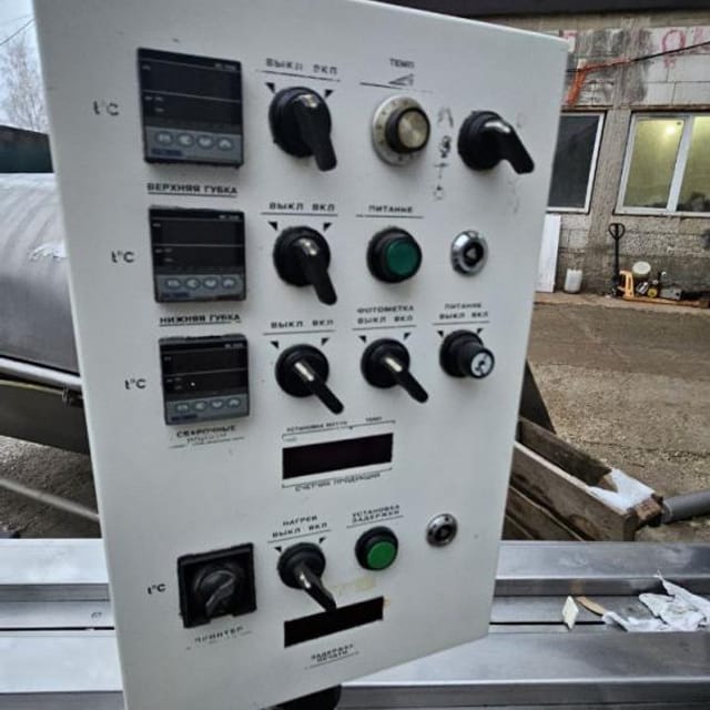 Горизонтальный упаковщик РТ-УМ-ГШ Флоу пак инв.11786