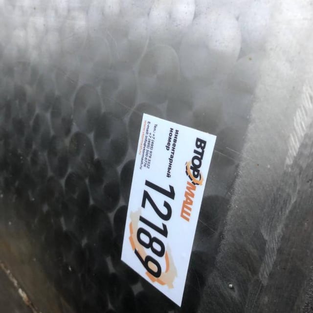 Емкость Я1-ОСВ-6 инв.12189