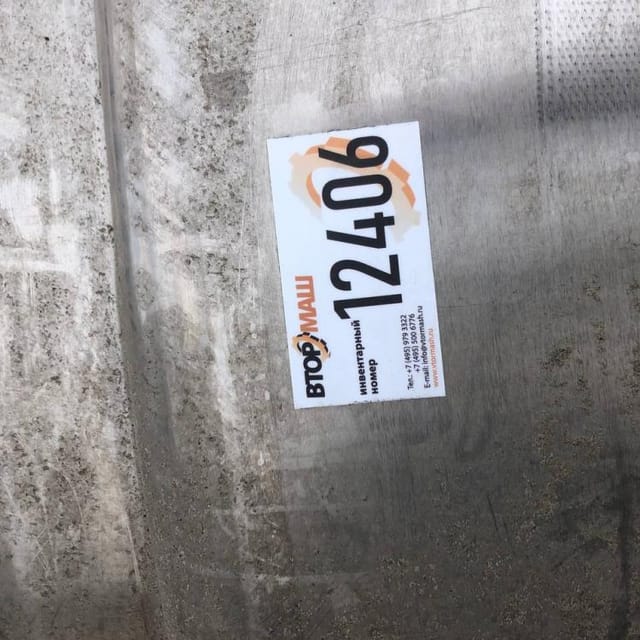 Емкость ТЕССА (TESSA) 1 куб инв.12406