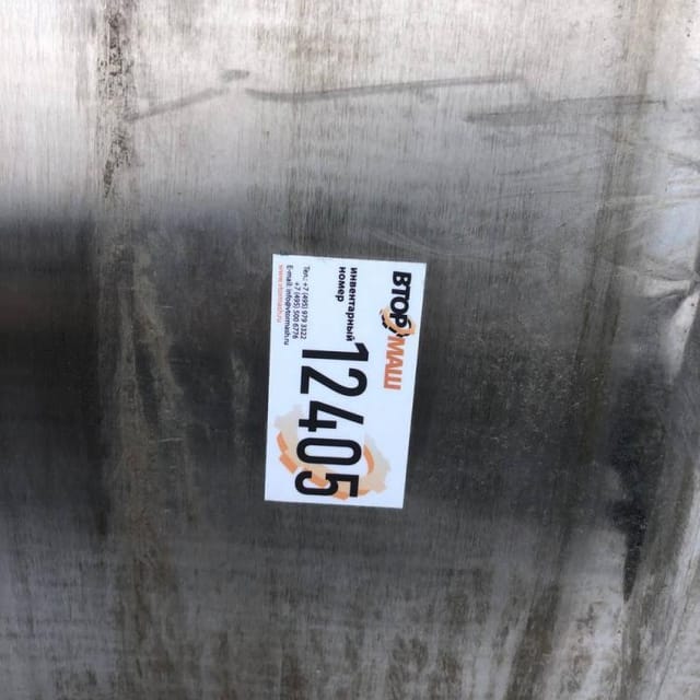 Емкость 7 кубов инв.12405