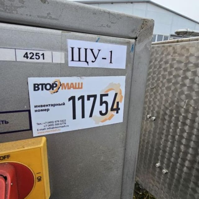 Приемка молока инв.11754