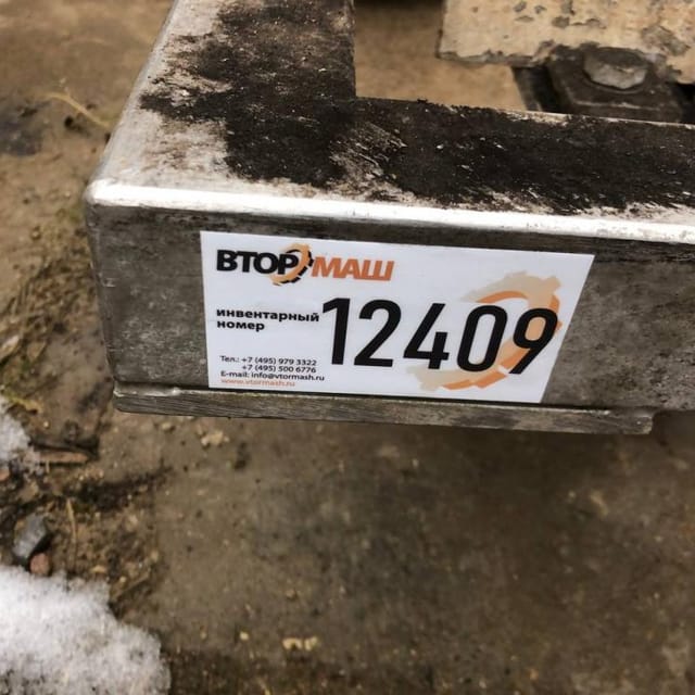 Насос SEEPEX инв.12409