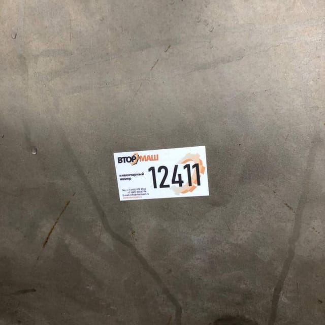 Емкость Я1-ОСВ-6 инв.12411