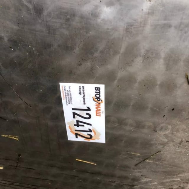 Емкость Я1-ОСВ-6 инв.12412