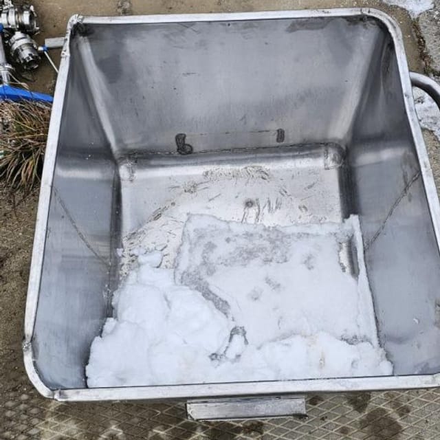 Чебурашки 200л б/у инв.8732