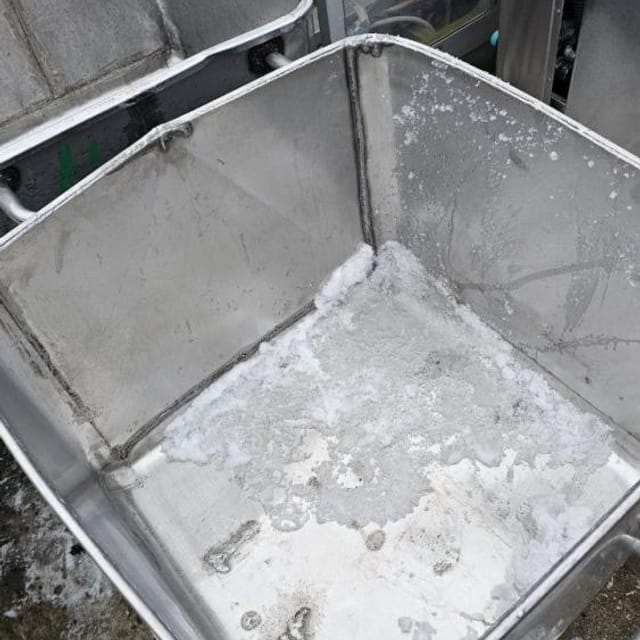 Чебурашки 200л б/у инв.8732