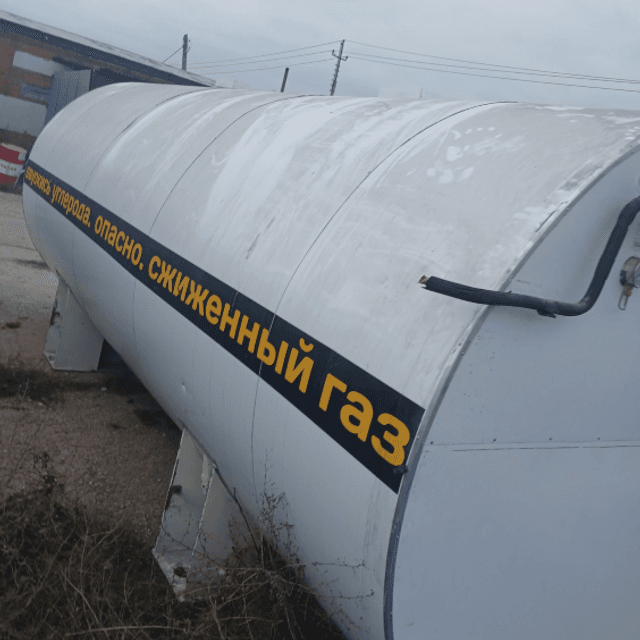 Резервуары для хранения угликислоты РХДУ 10