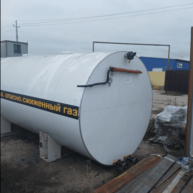 Резервуары для хранения угликислоты РХДУ 10