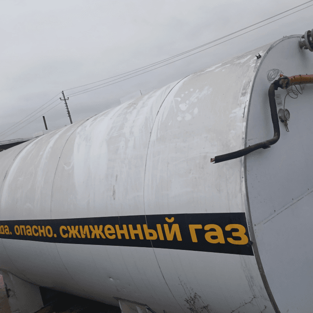 Резервуары для хранения угликислоты РХДУ 10