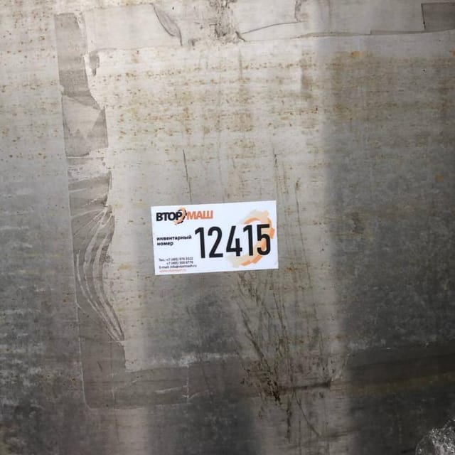 Емкость 2,2 куба ТЕССА инв.12415