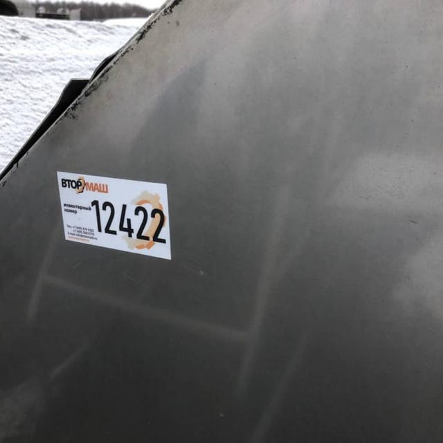 УПТ Митрофанова инв.12422