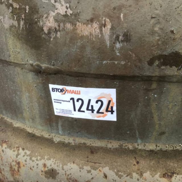 Реактор 500л инв.12424