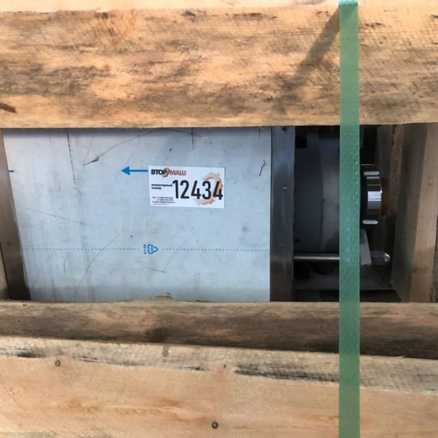 Диспергатор РПА-5.5 новый инв.12435