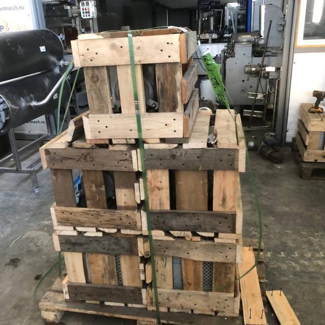 Диспергатор РПА-5.5 новый инв.12435