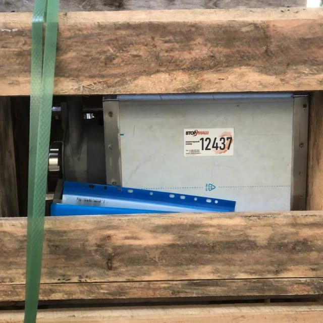 Диспергатор РПА-5.5 новый инв.12435