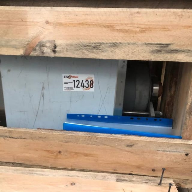 Диспергатор РПА-5.5 новый инв.12435