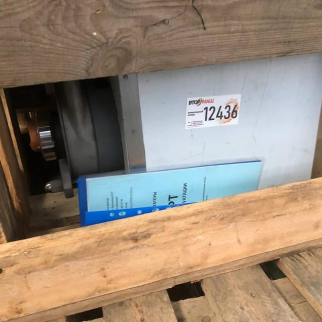 Диспергатор РПА-5.5 новый инв.12435