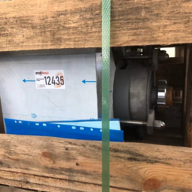 Диспергатор РПА-5.5 новый инв.12435