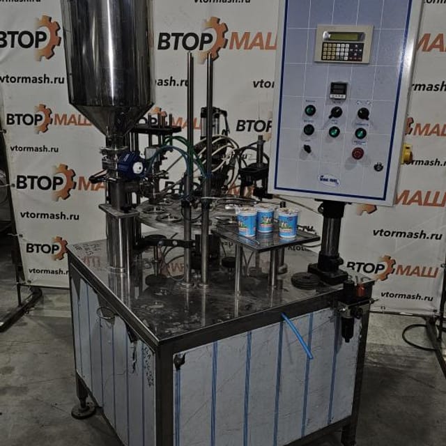 Фасовщик в стаканчики ПАСТПАК Р 75мм с крышкой е.2388