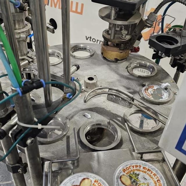 Фасовщик в стаканчики ПАСТПАК Р 75мм с крышкой е.2388