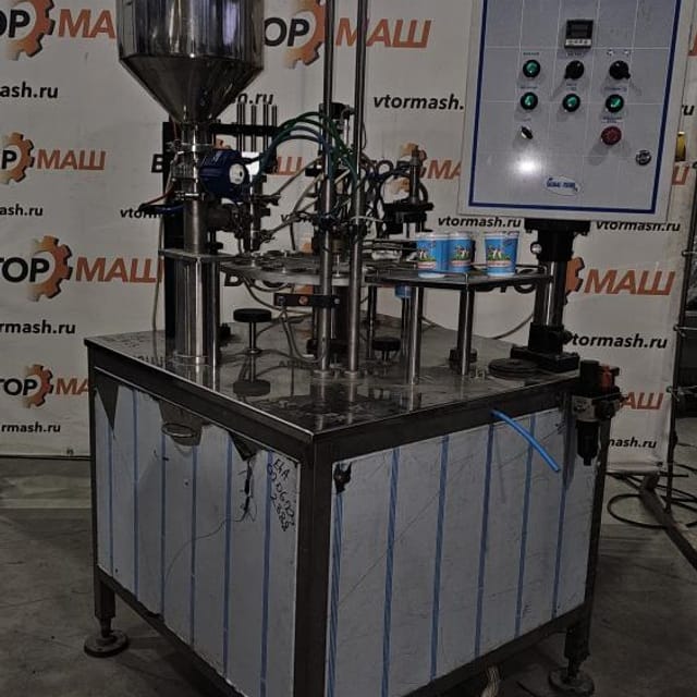 Фасовщик в стаканчики ПАСТПАК Р 75мм с крышкой е.2388