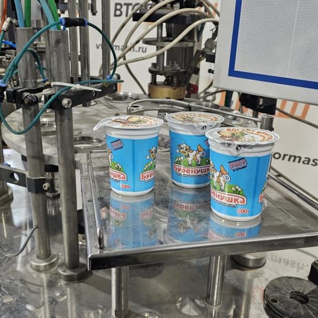 Фасовщик в стаканчики ПАСТПАК Р 75мм с крышкой е.2388