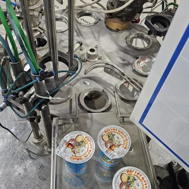 Фасовщик в стаканчики ПАСТПАК Р 75мм с крышкой е.2388