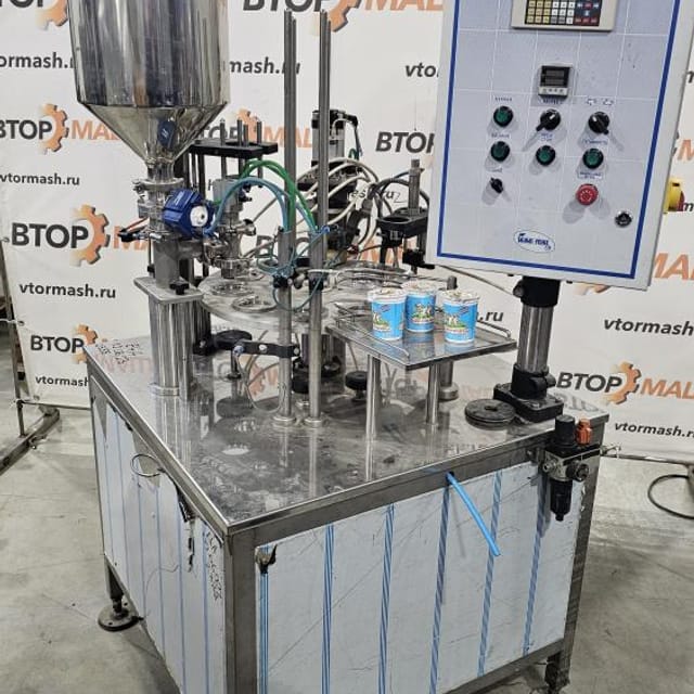 Фасовщик в стаканчики ПАСТПАК Р 75мм с крышкой е.2388