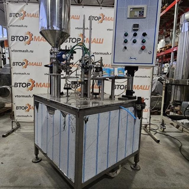 Фасовщик в стаканчики ПАСТПАК Р 75мм с крышкой е.2388