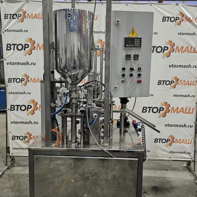 Фасовщик ДМТ-750 паштета в ламистер упаковку 75мм (паштет 100 гр) инв.9713