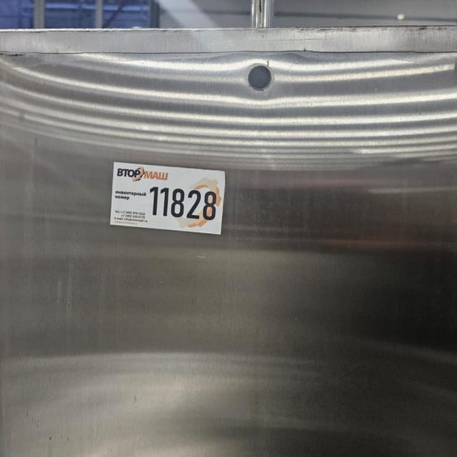 Фасовщик творога М6-АР2Т инв.11828