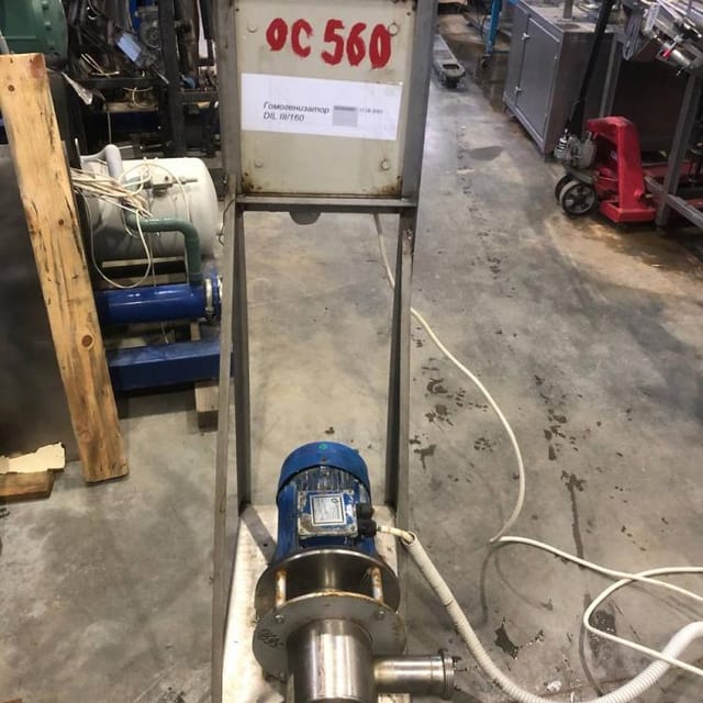 Насос 5000л/час пищевой инв.12445