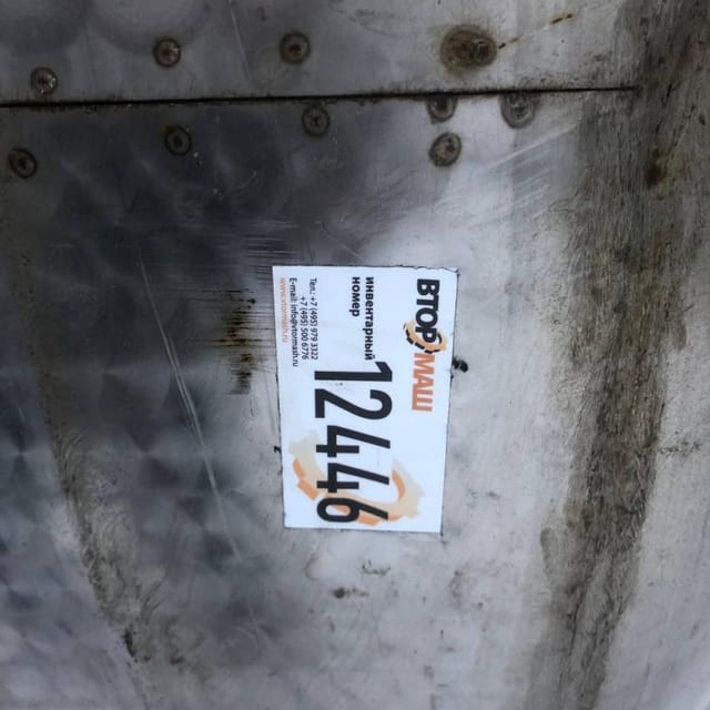 Емкость Я1-ОСВ-4 инв.12446