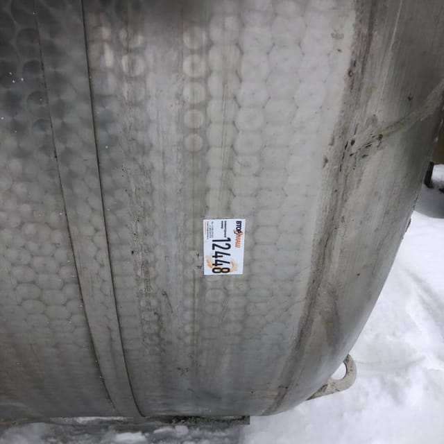 Емкость Я1-ОСВ-10 инв.12448