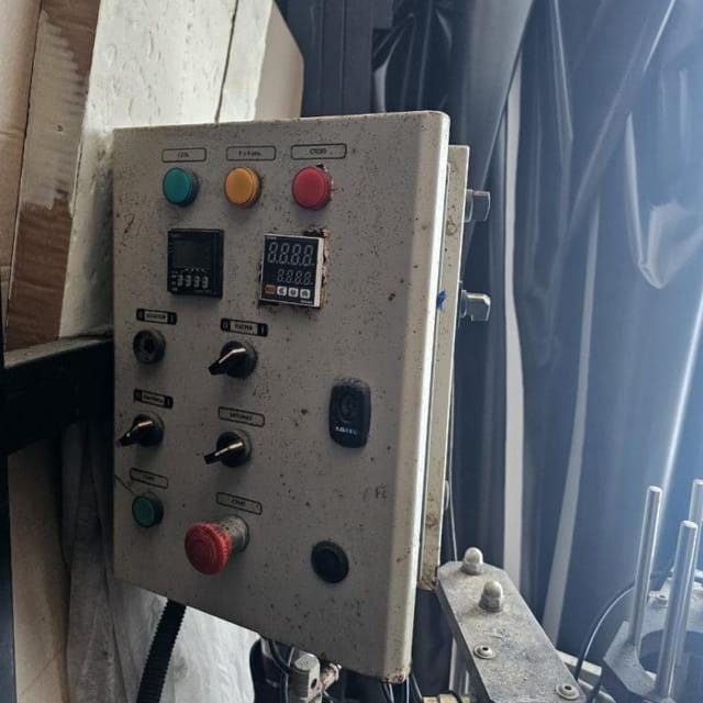 Фасовщик в стаканчик АДНК 95мм инв.11695