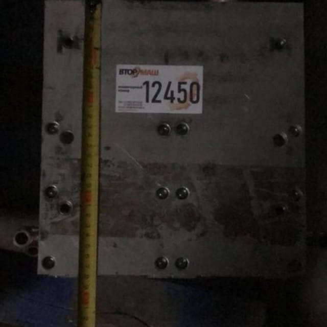 Форма ПЭТ 0,3л инв.14250