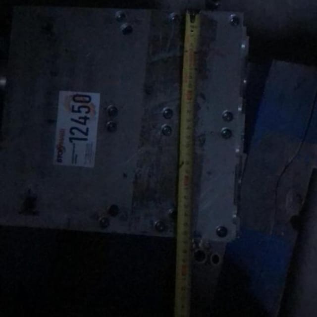 Форма ПЭТ 0,3л инв.14250