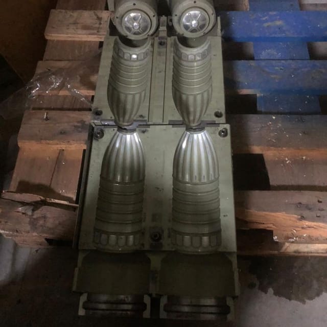 Форма ПЭТ 1л инв.14252