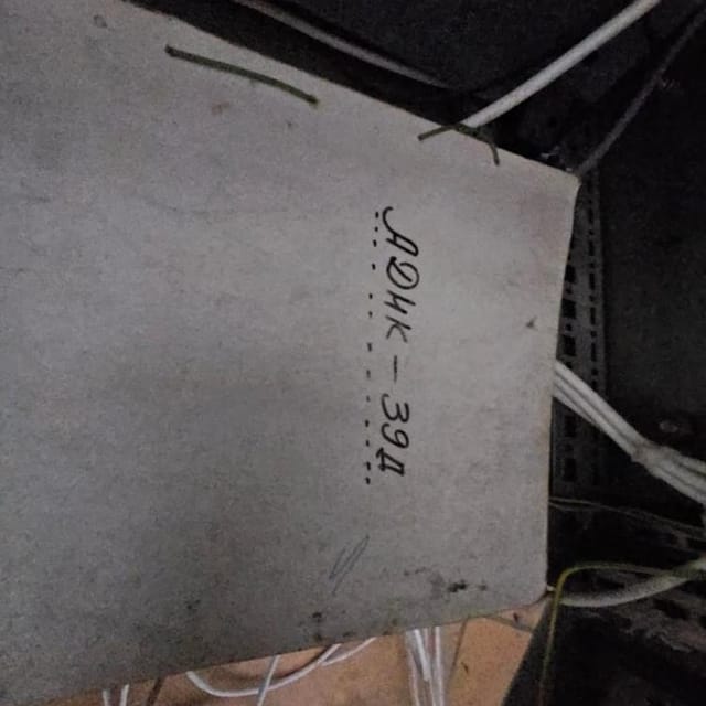 Фасовщик в стакан АДНК -39Д четырехрядный инв.11764