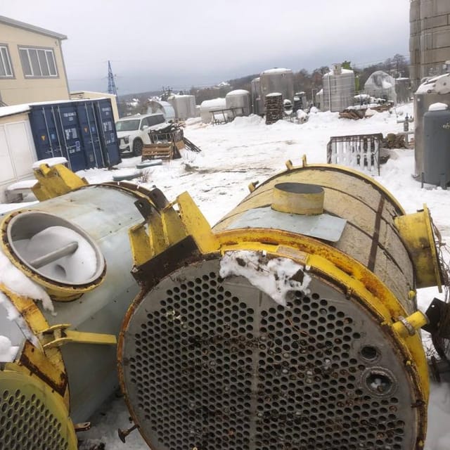 Виганд-8000 некомплект инв.12473