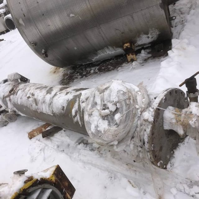 Виганд-8000 некомплект инв.12473