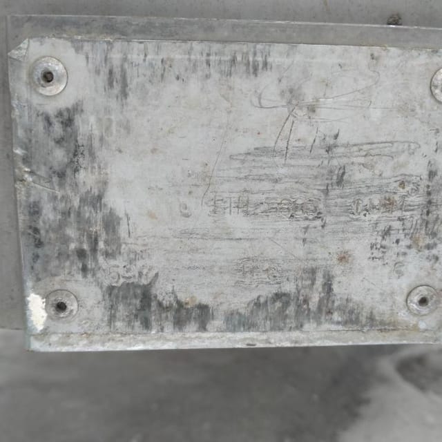 Емкость ВДП-1000 инв.12483